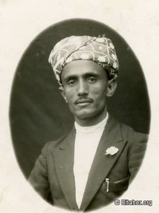 1930s - Mohamed Osman Al-Ariqi